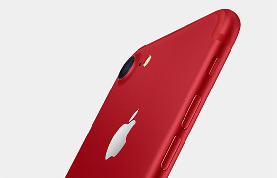 free iphone 7 red